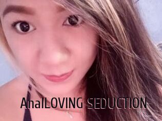 AnalLOVING_SEDUCTION