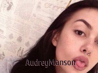 AudreyManson