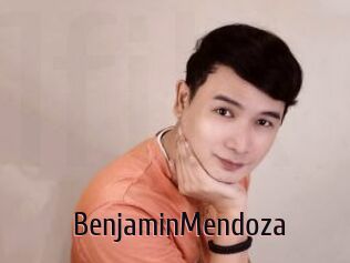 BenjaminMendoza