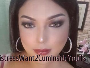 BoobsmistressWant2CumInsideYouTs