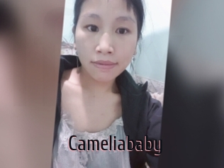 Cameliababy