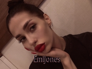 Emijones