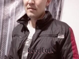 GoodCock