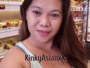 KinkyAsianxXx