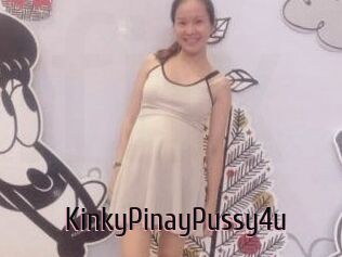 KinkyPinayPussy4u