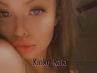 Kinky_Kaia