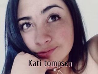 Kati_tompson