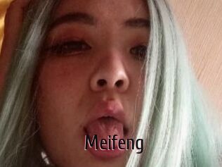 Meifeng