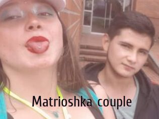 Matrioshka_couple