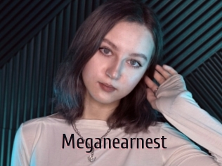 Meganearnest