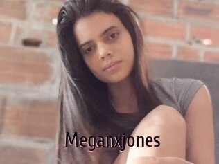 Meganxjones