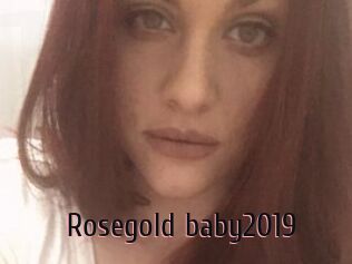 Rosegold_baby2019