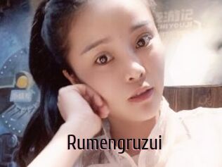 Rumengruzui