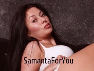 SamantaForYou