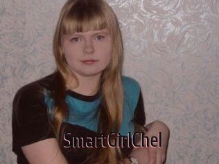 SmartGirlChel