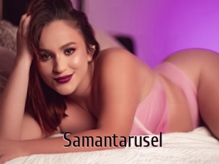 Samantarusel