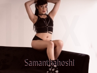 Samanthahoshi