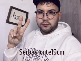 Serbas_cute19cm