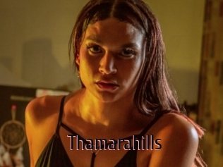 Thamarahills