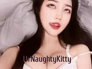 UrNaughtyKitty