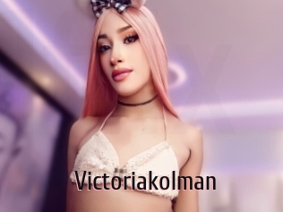 Victoriakolman